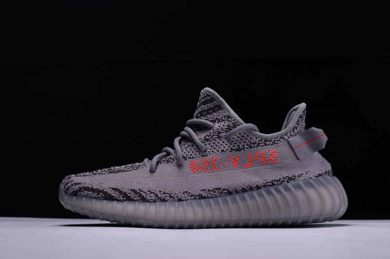 Adidas Yeezy 350 V2 “Beluga 2.0”